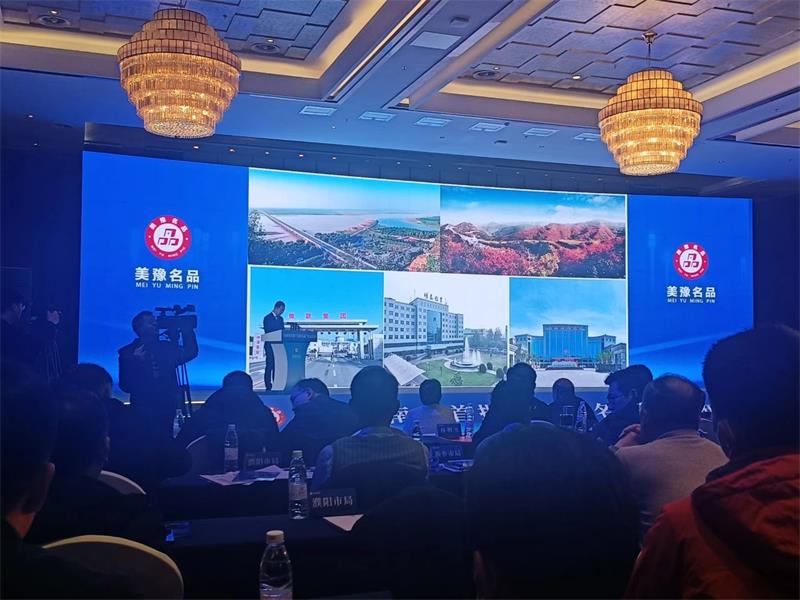 匠心堅守，載譽而歸！明泰鋁業(yè)榮獲“美豫名品”稱號